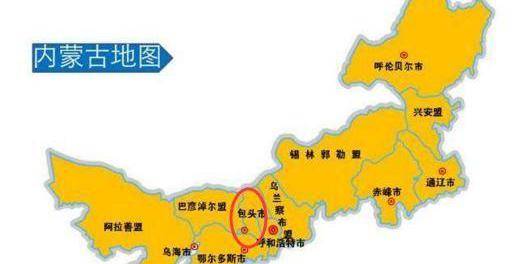 内蒙古，辽阔蓝天下的大美内蒙古