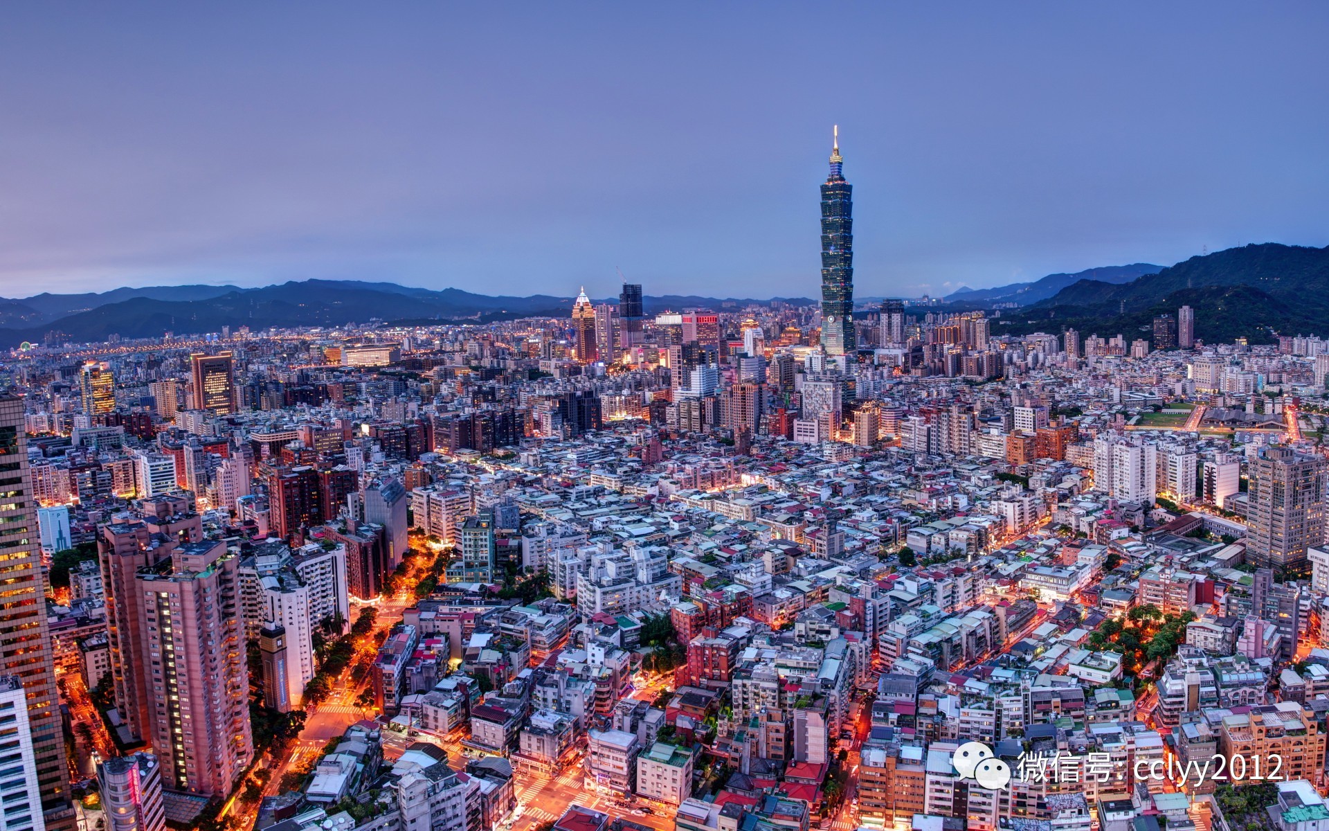 台湾,心中的土地情怀