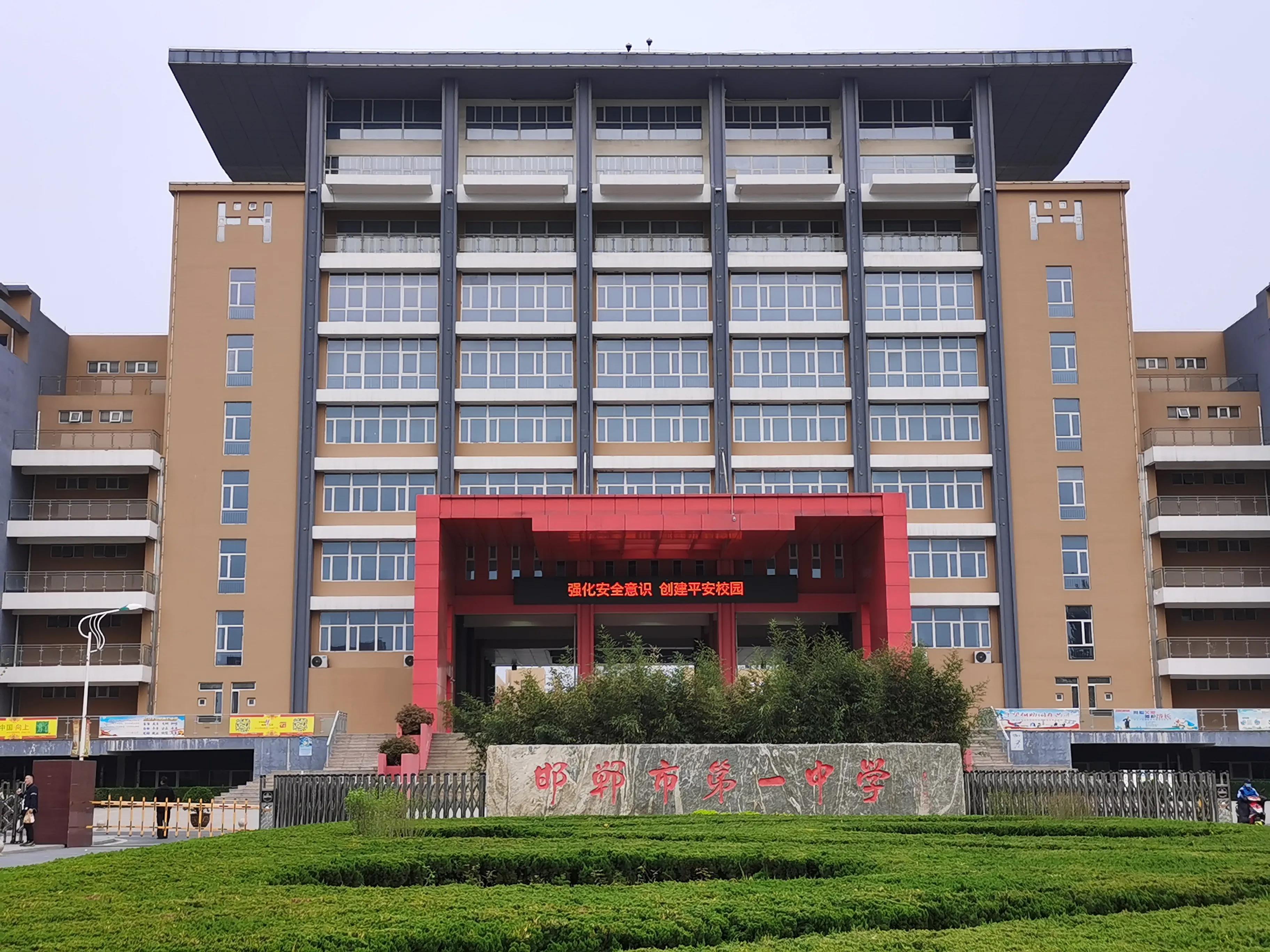 邯郸寻幽探秘之旅，寻觅宁静心灵之旅