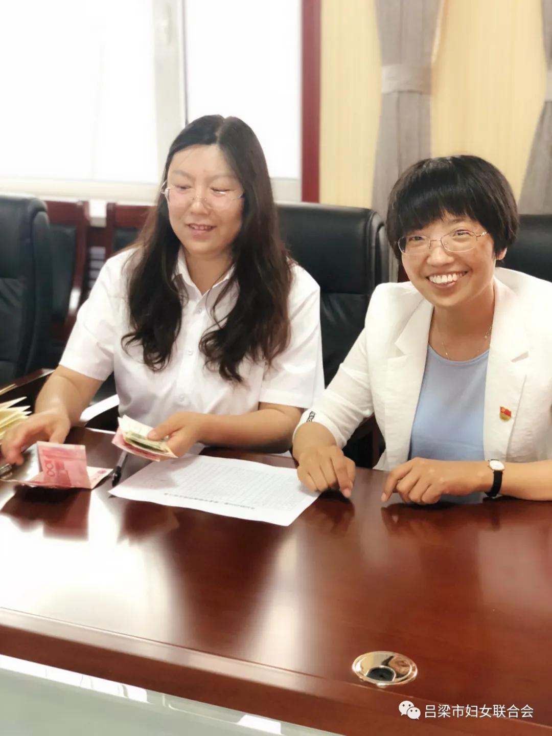 吕梁地区文化生态研究及可持续发展探讨